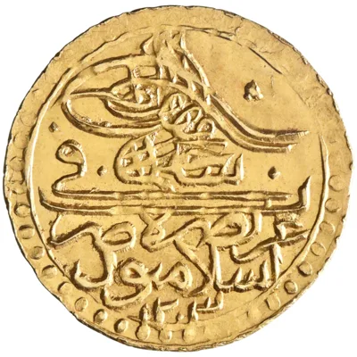 Ottoman: Selim III (1789-1807), gold zeri mahbub (2.40g), Islambul (Istanbul) mint, AH 1203 (1789 CE), regnal year 9.