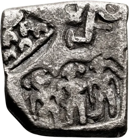 Mauryan Empire. Square 1 1/2 Karshapana