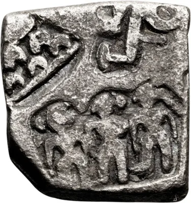 Mauryan Empire. Square 1 1/2 Karshapana