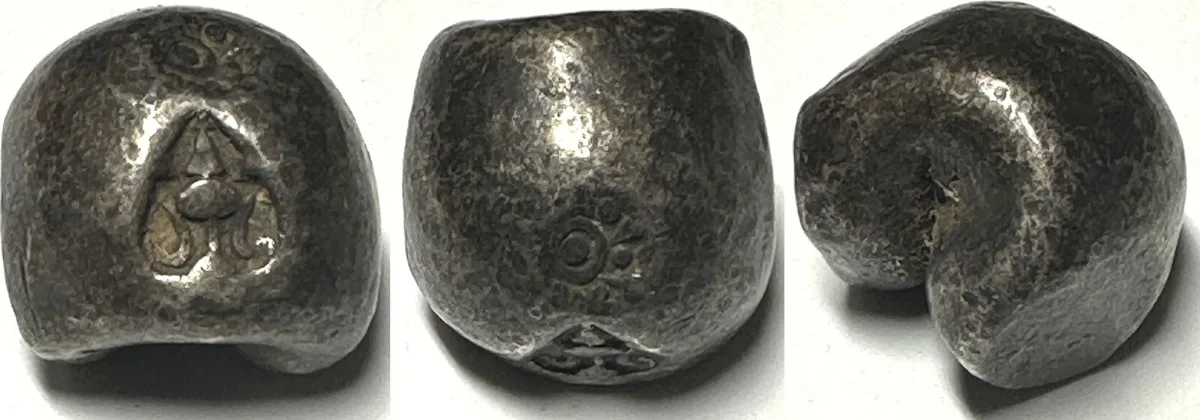 1851-1868 THAILAND 1 Baht RAMA IV (1851-1868) Mongkut, Pot Duang Bullet Coin, silver VF-XF VF-EF