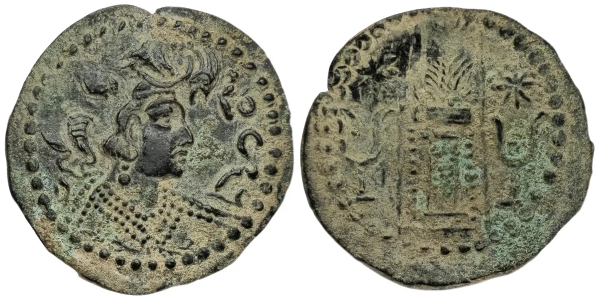 Hunnic Tribes, Western Turks, AE drachm, Later Nezak, Type 203