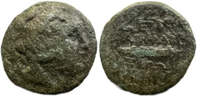 Macedon, Amphaxitis. 165-148 BC