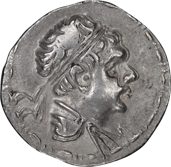 Bactria, Heliocles, c. 145-130 BC. Drachm