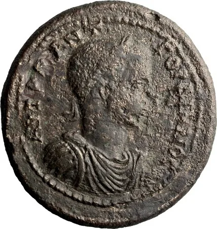 Gordian III. AE 39