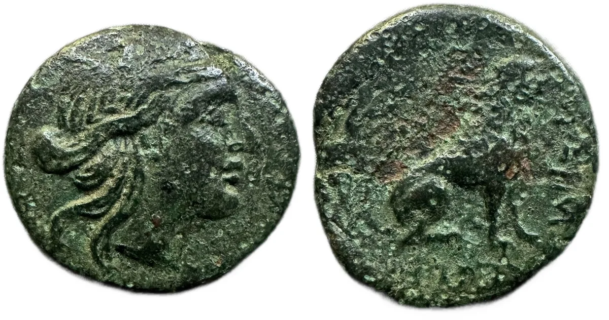 Thrace, Lysimacheia. 196-190 BC