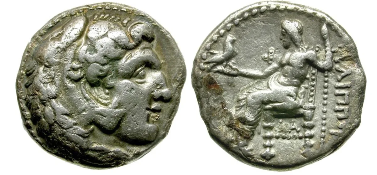 GREEK. Kings of Macedon. Philip III Arrhidaios. B.C. 323-317. AR Drachm.
