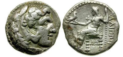 GREEK. Kings of Macedon. Philip III Arrhidaios. B.C. 323-317. AR Drachm.