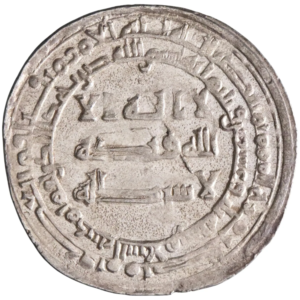 Abbasid: al-Radi (934-940), silver dirham (3.05g), Madinat al-Salam (Baghdad) mint, AH 323 (934-935 CE).