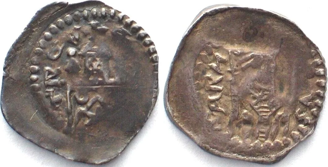 1245 German States TRIER. Pfennig ND after 1245 ARNOLD II. v. ISENBURG silver XF! EF