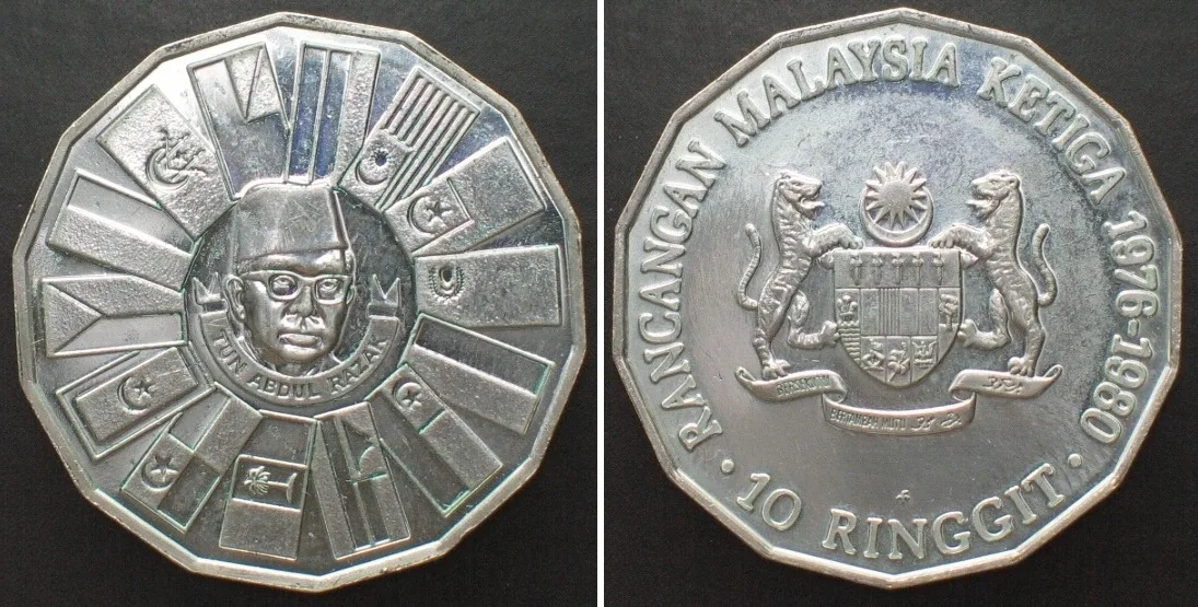 1976 MALAYSIA. 10 Ringgit 1976, 3rd MALAYSIAN 5-YEAR PLAN, silver, Proof, SCARCE! Proof