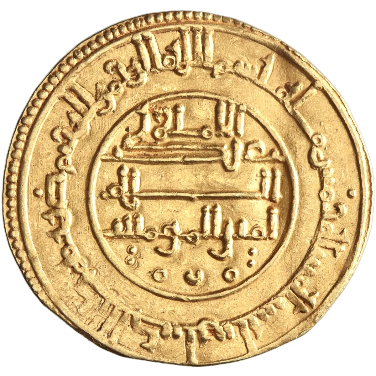 Almoravid, 'Ali ibn Yusuf, gold dinar, Balansiya (Valencia, Spain) mint, AH 500
