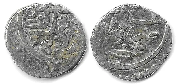 Ottoman Empire Sultan Selim I, (AH 918-926) 1512-1520 AD, Kratova (Macedonia) AR 11mm .68gm Akce