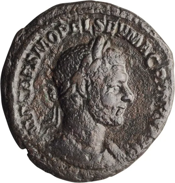 Macrinus. 40-as