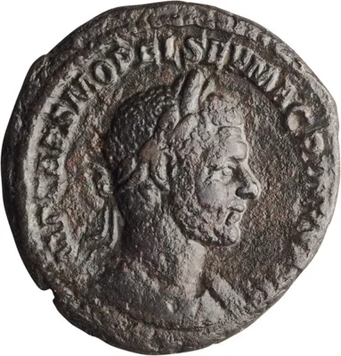 Macrinus. 40-as