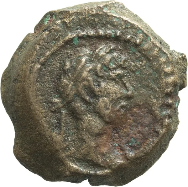 Hadrian. AE 13, dichalkon