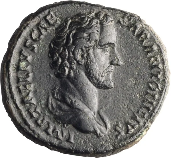 Antoninus Pius as Caesar. Dupondius