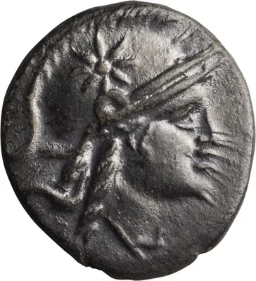 Mysia, Pergamum. AE 17