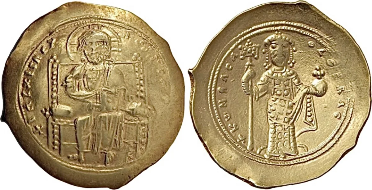 The Byzantine. Constantine X Ducas, 1059-1067 AD. AV Histamenon Nomisma (4.40 g)