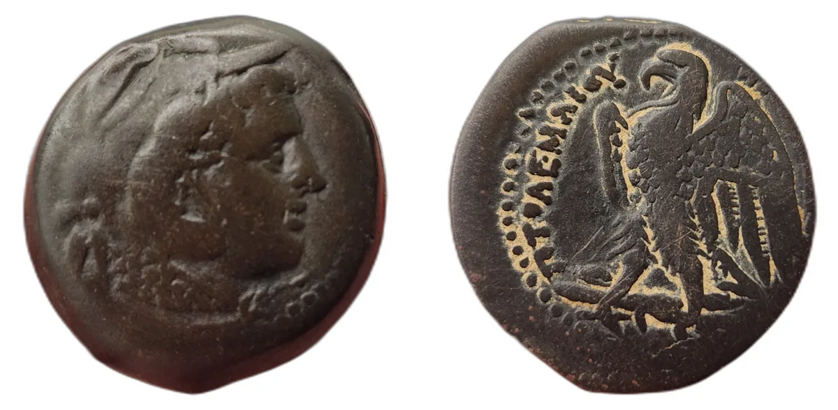 Ptolemy V Epiphanes - 12.36 g AE 24 - 40 Units