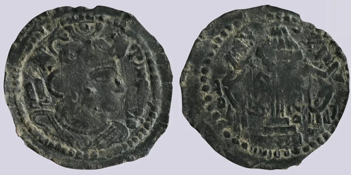 Hunnic Tribes. Turk Shahi Kings of Kabul and Gandhara. Tegin of Khorasan (680 – 738 AD). AE drachm (3.16g)