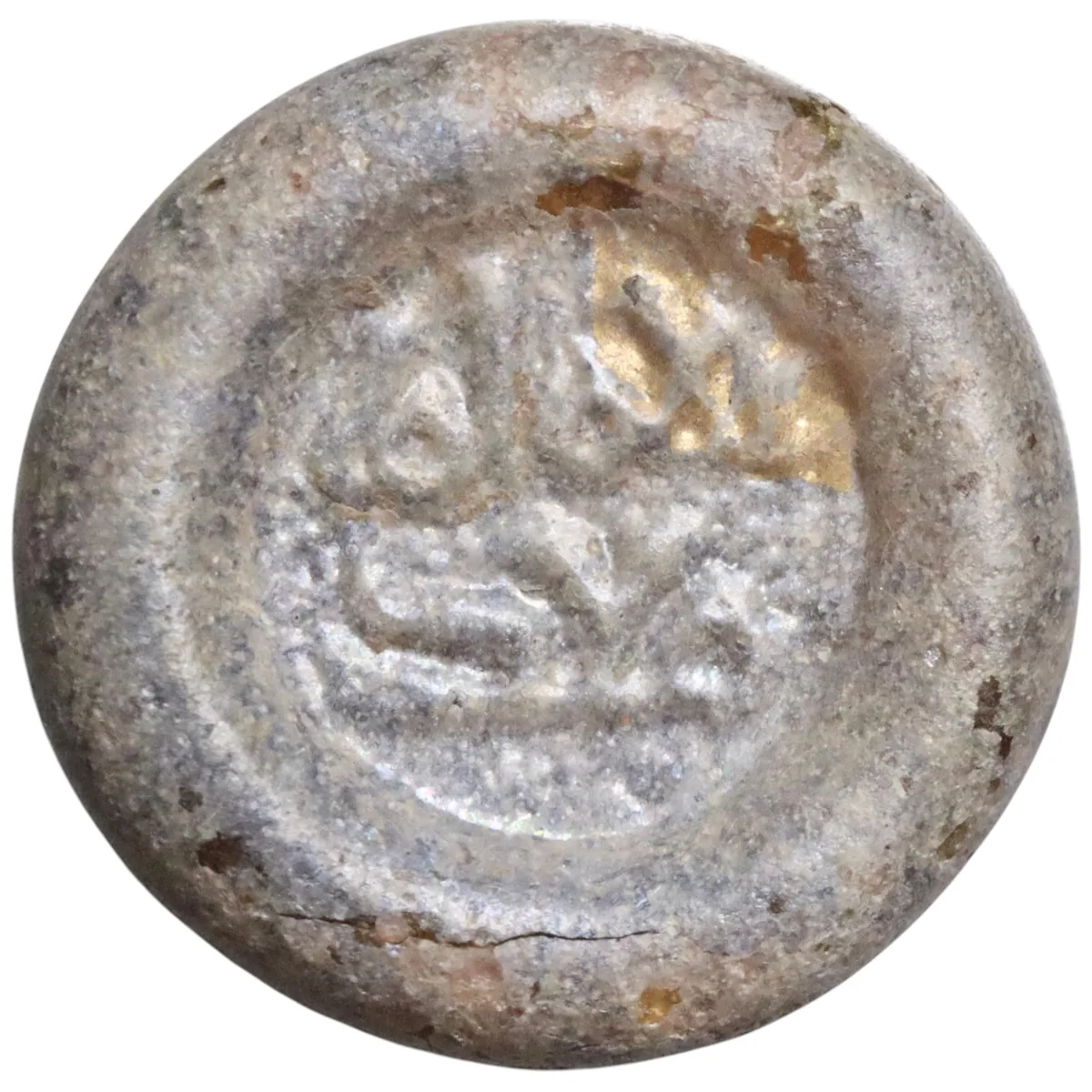 Fatimid: al-Mustansir (1036-1094), glass weight (jeton) (1.40g), AH 427-487 (1036-1094 CE). Legend "al-Imam Ma'add". Weight of 1/2 dirham.