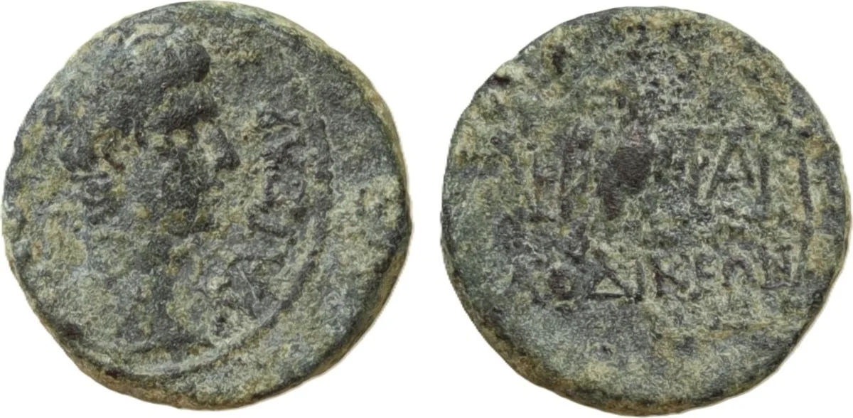 PHRYGIA. Laodicea ad Lycum. Caius, Caesar, 20 BC-AD 4. AE Hemiassarion