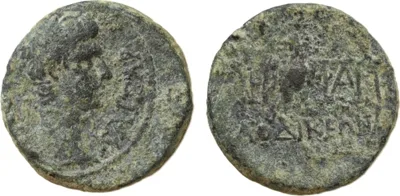 PHRYGIA. Laodicea ad Lycum. Caius, Caesar, 20 BC-AD 4. AE Hemiassarion