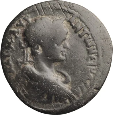 Caracalla and Plautilla. AE 35