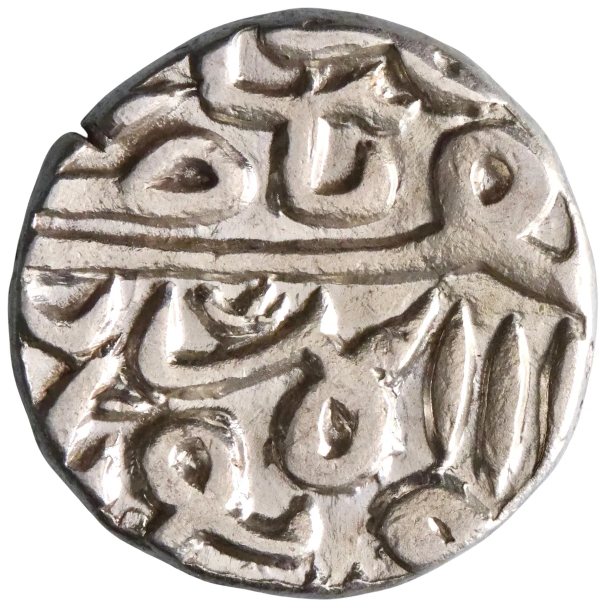 Gujarat: Mahmud Shah III (1538-1554), silver tanka (7.18g), AH 944-961 (1538-1554 CE).