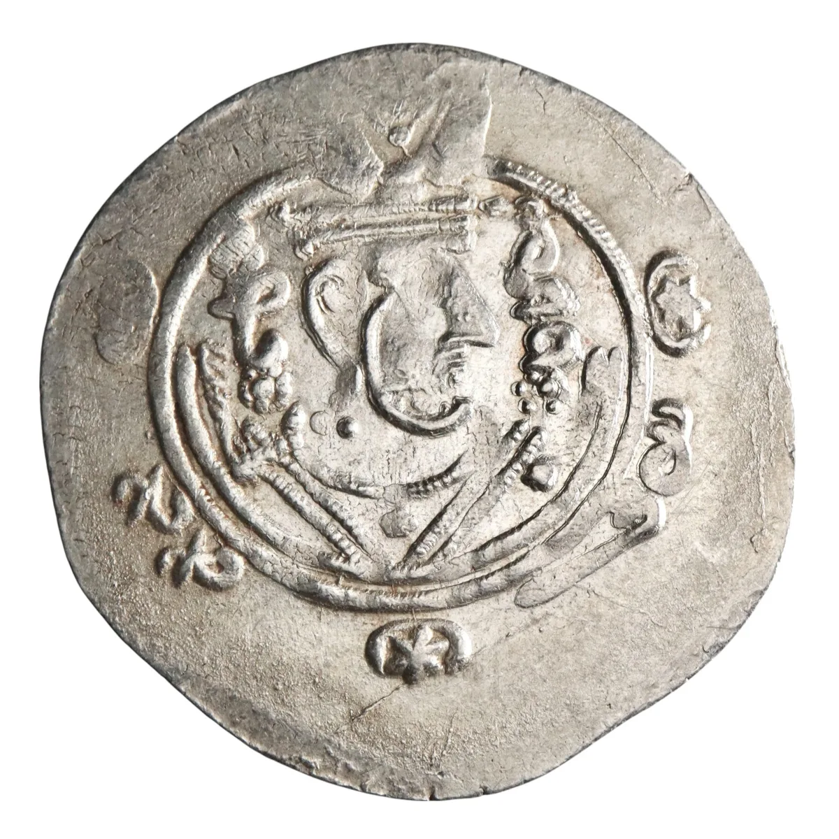 Arab Sasanian: Anonymous, silver 1/2 dirham (2.00g), Tabaristan mint, PYE 135 (AH 170 / 786-787 CE). Anonymous type minted without the name of a governor, instead inscribed "AFZWT" in usual place of ruler's name. Arab-Sasanian series minted under the Ab