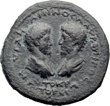 Marcus Aurelius and Lucius Verus. AE 28