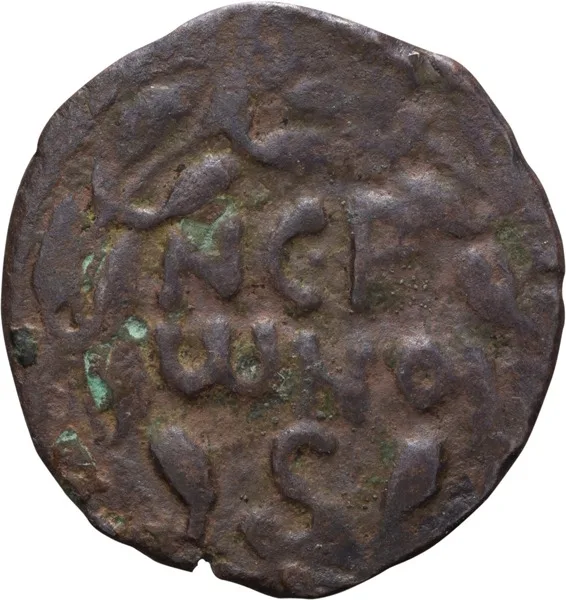 Porcius Festus, Under Nero. Bronze Prutah