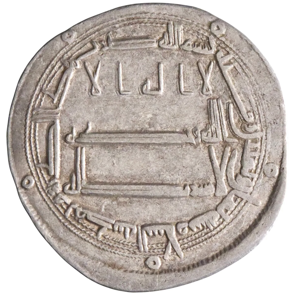 Abbasid: Harun al-Rashid (786-809), silver dirham (2.93g), Madinat al-Salam (Baghdad) mint, AH 188 (803-804 CE).