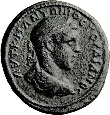 Gordian III. AE 31