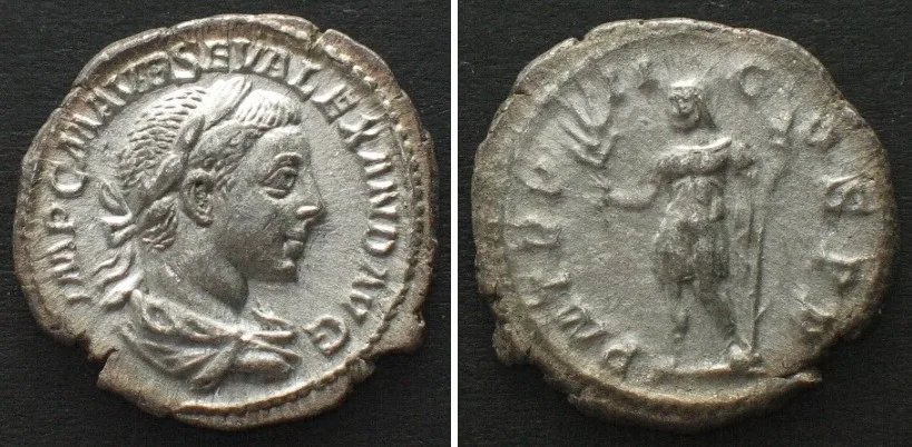 223 ALEXANDER SEVERUS (222-235) AR Denarius 223, Mars standing, AU!