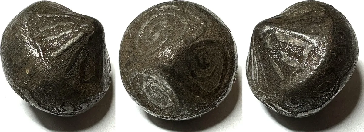 1700 NORTH BORNEO SULTANATE. Iron Bullet Money about 1700, large denomination RARE! VF