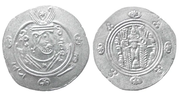 TABERISTAN, Apzut series, anonymous. 777/778 AD year 120. AR Hemidrachm, Choice