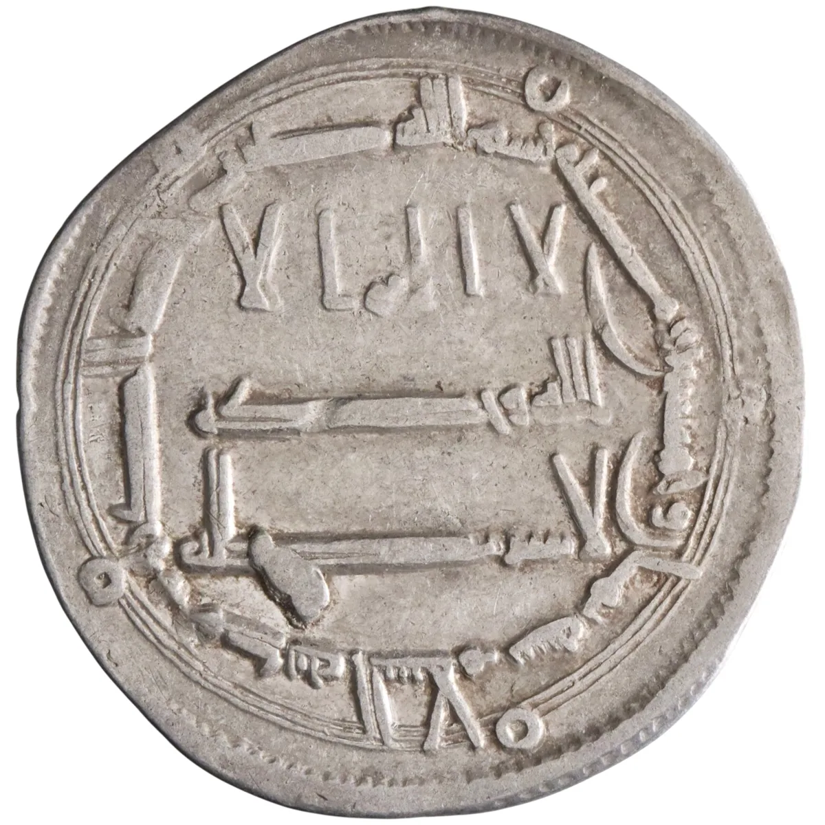 Abbasid: al-Mansur (754-775), silver dirham (2.89g), Madinat al-Salam (Baghdad) mint, AH 158 (774-775 CE).