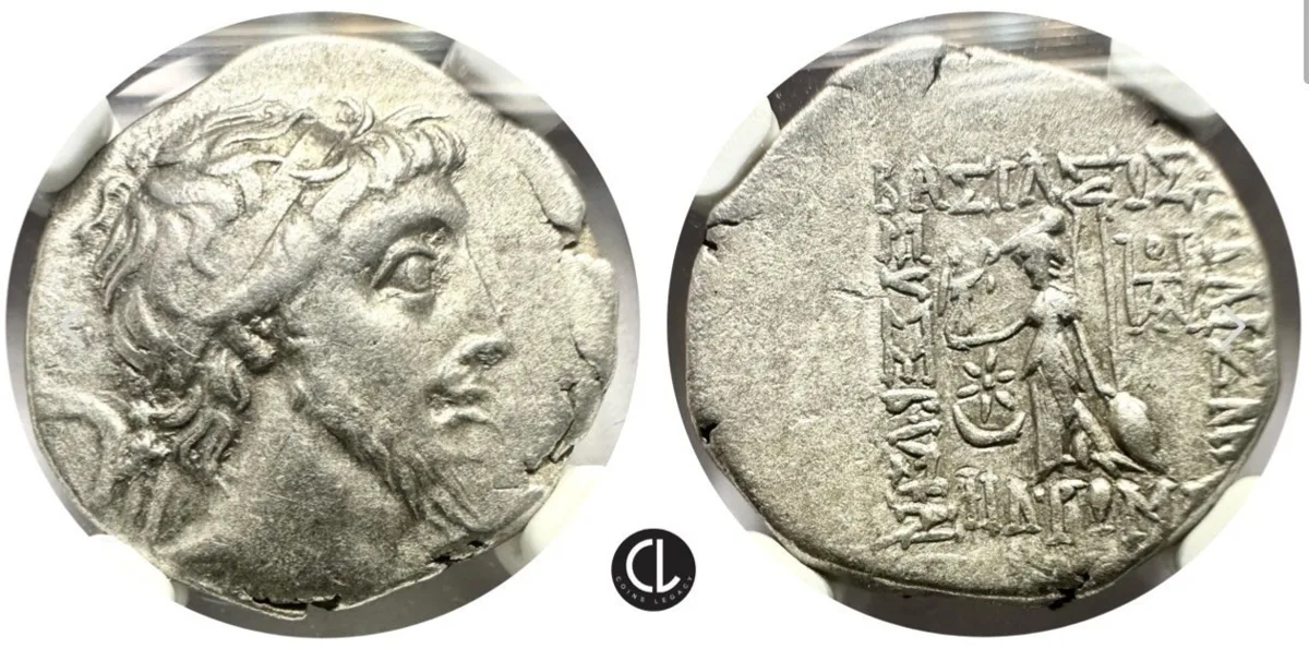 Kings of Cappadocia, Ariobarzanes III Eusebes Philoromaios, AR Drachm