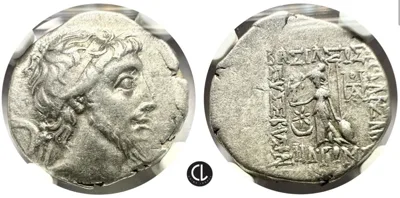Kings of Cappadocia, Ariobarzanes III Eusebes Philoromaios, AR Drachm