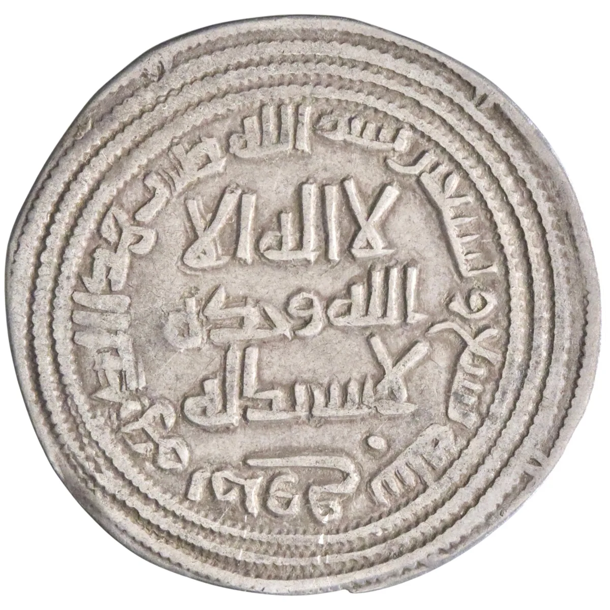 Umayyad: Sulayman (715-717) to 'Umar (717-720), silver dirham (2.72g), Marw mint, AH 99 (717-718 CE).
