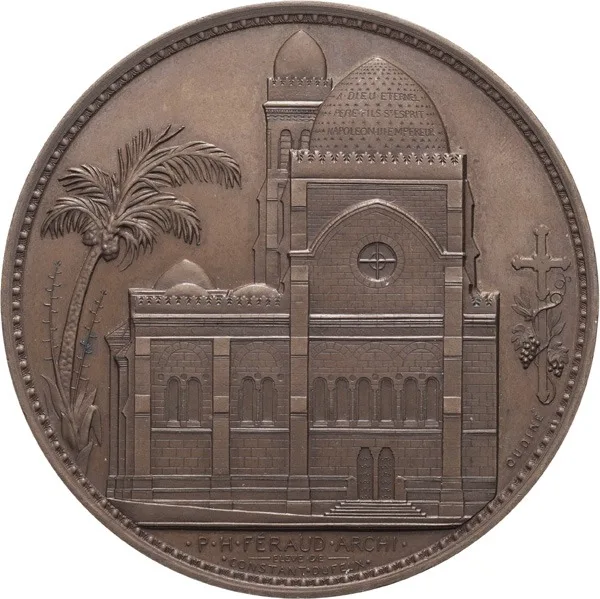 France, Algeria Cathedral, 1853, Medal, UNC