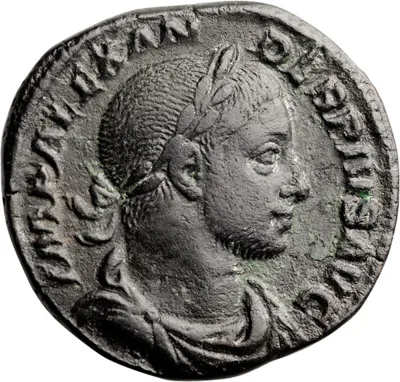 Severus Alexander. Sestertius