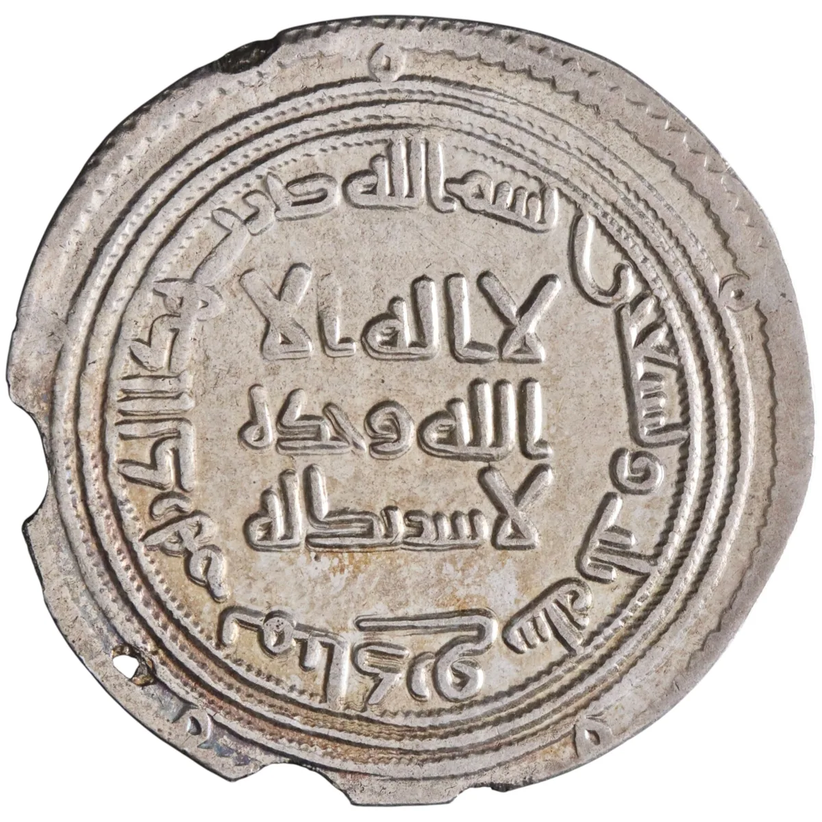 Umayyad: al-Walid I (705-715), silver dirham (2.76g), Manadhir mint, AH 93 (711-712 CE). Scarce.
