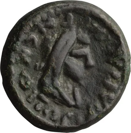 Bosporus, Rhescuporis IV (242-277 AD) with Philip I.