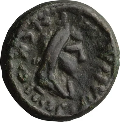 Bosporus, Rhescuporis IV (242-277 AD) with Philip I.