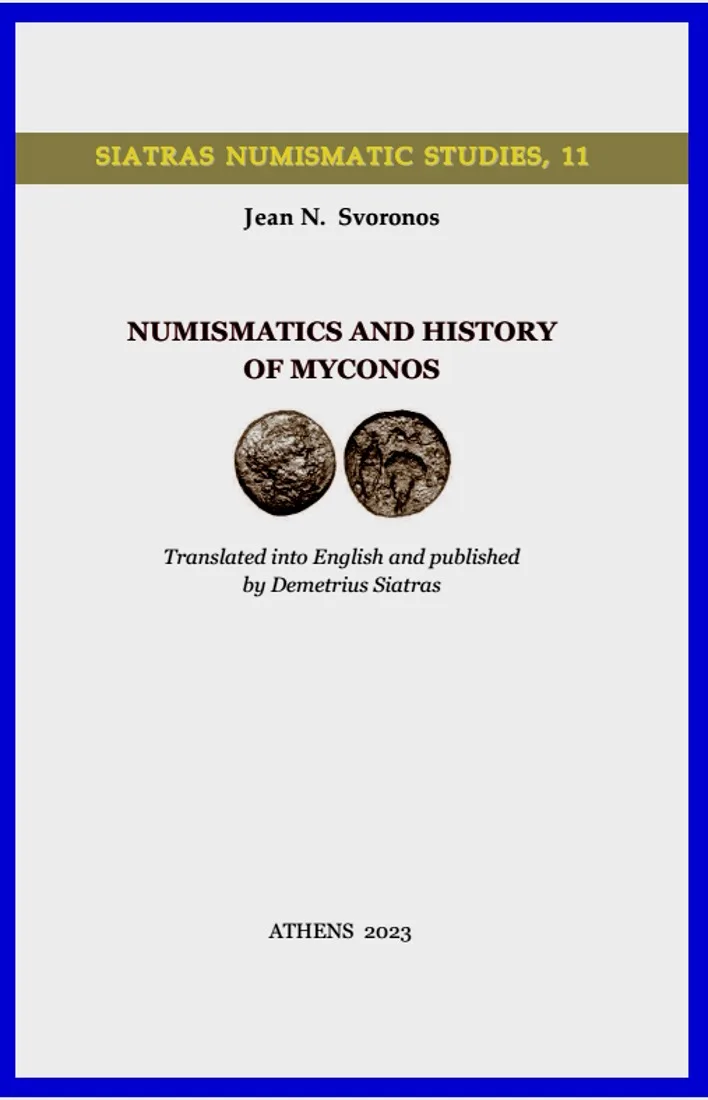 NUMISMATICS AND HISTORY OF MYCONOS
