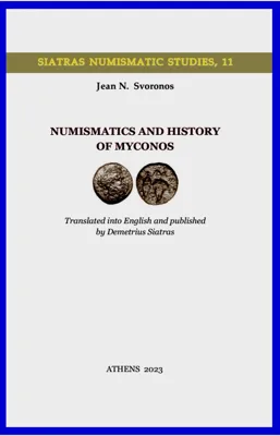 NUMISMATICS AND HISTORY OF MYCONOS