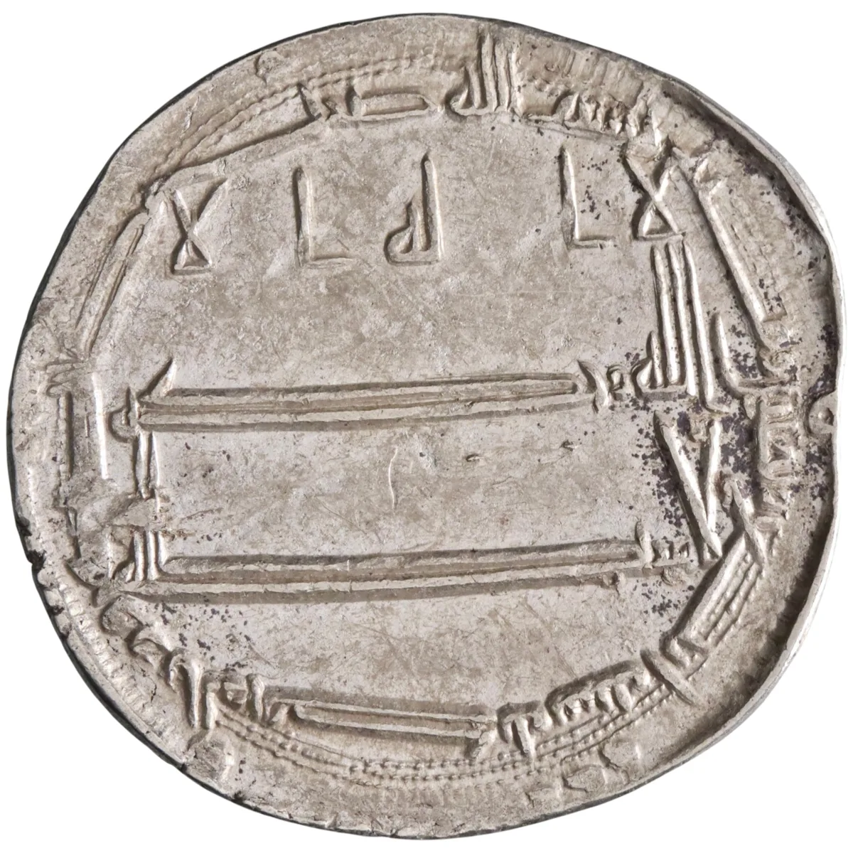 Abbasid: Harun al-Rashid (786-809), silver dirham (2.92g), al-Muhammadiya mint, AH 184 (800-801 CE). Citing heir al-Amin and Ja'far.