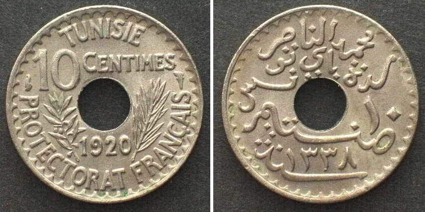 1920 TUNISIA 10 Centimes 1920, MUHAMMAD V, Cu-Ni, UNC-!